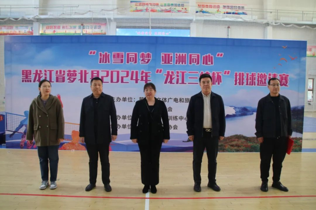 640 (1) (2).jpg 640 (1) (2).jpg