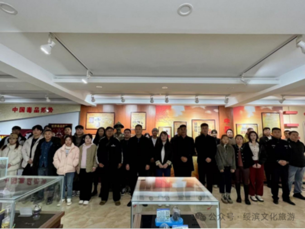 微信图片_20241108134258.jpg 微信图片_20241108134258.jpg