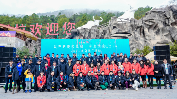 GZQ08309-202411151736391806-6499310b08c4a-55308016-�޷��� (2).jpg