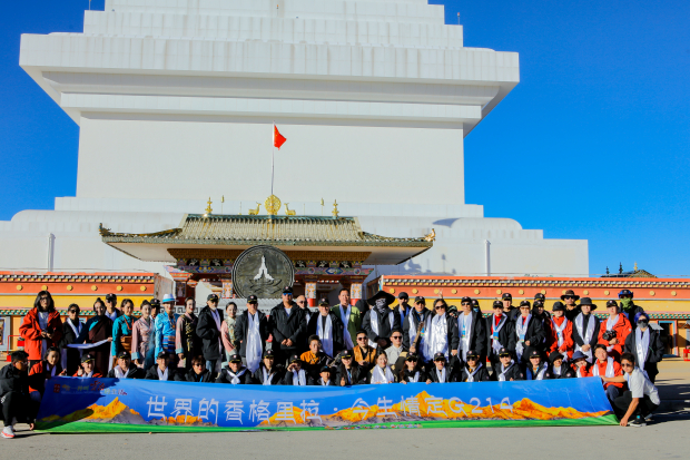 2Q5A9923-202411151736391806-6176d6bcc9af3-55380373-�޷��� (2).jpg