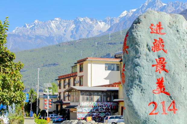 2Q5A9275-202411151736391806-6176d6bcc9af3-55292615-�޷��� (2).jpg