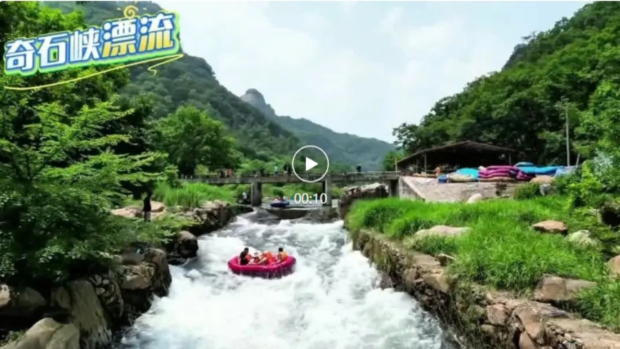 微信截图_20250627115327 (2).jpg 微信截图_20250627115327 (2).jpg