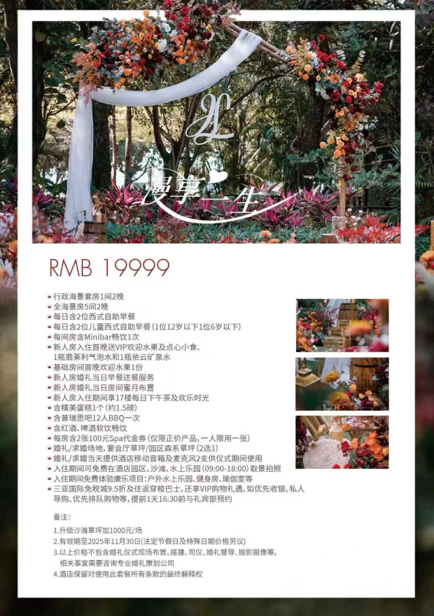 ΢ͼƬ_2025-11-17_092005_703 (2).jpg