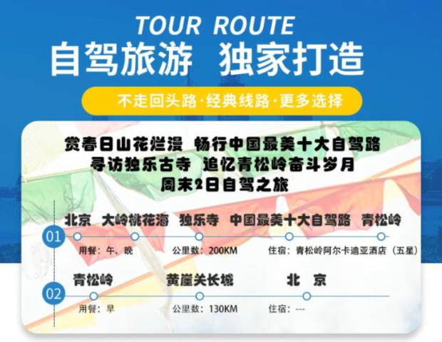 ScreenShot_2026-03-26_090718_954 (2).jpg